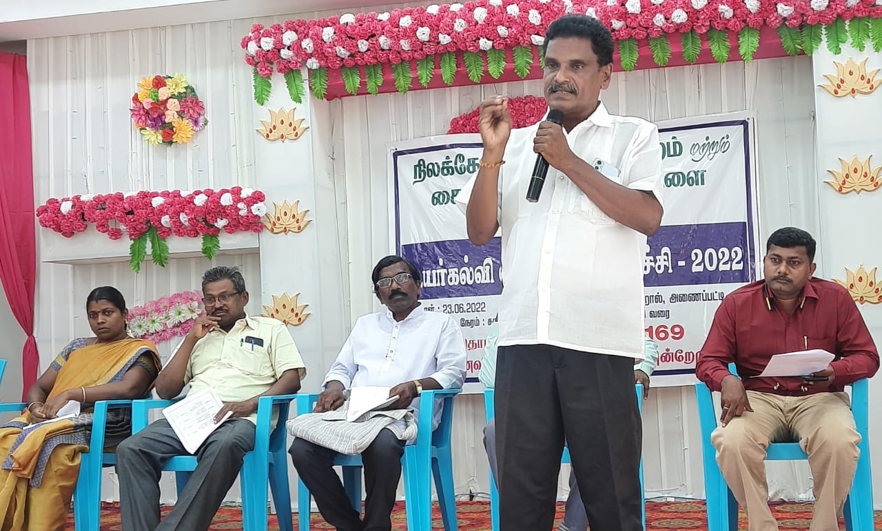 Event Image 1